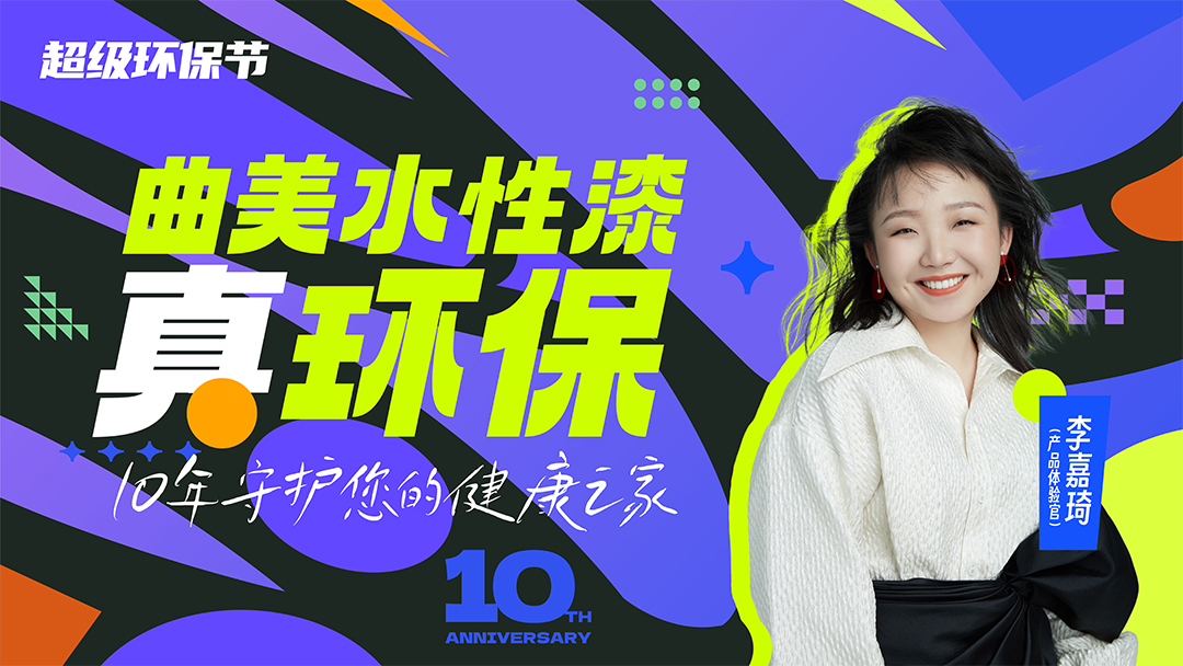 红桃影视2024年鉴:奏响创新与坚守的乐章 红桃影视2024年鉴:奏响创新与坚守的乐章