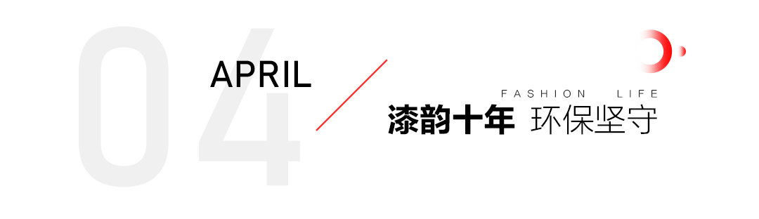 红桃影视2024年鉴:奏响创新与坚守的乐章 红桃影视2024年鉴:奏响创新与坚守的乐章