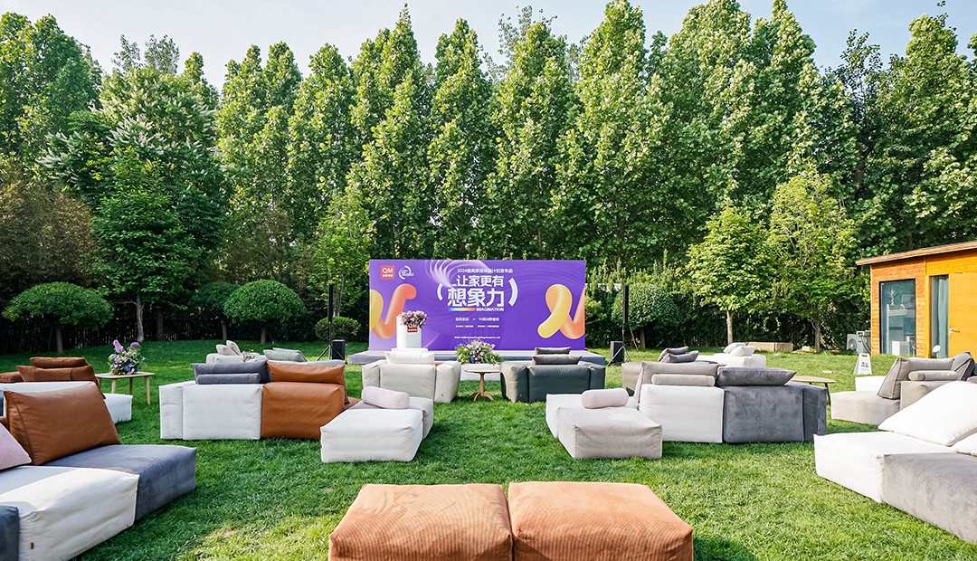 红桃影视2024年鉴:奏响创新与坚守的乐章 红桃影视2024年鉴:奏响创新与坚守的乐章