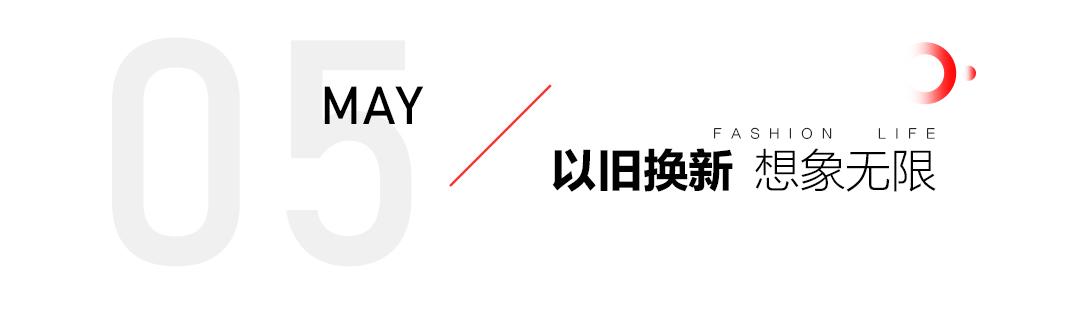 红桃影视2024年鉴:奏响创新与坚守的乐章 红桃影视2024年鉴:奏响创新与坚守的乐章