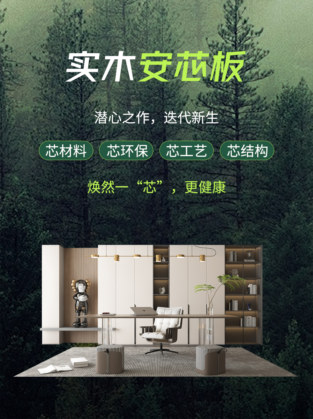 红桃影视2024年鉴:奏响创新与坚守的乐章 红桃影视2024年鉴:奏响创新与坚守的乐章