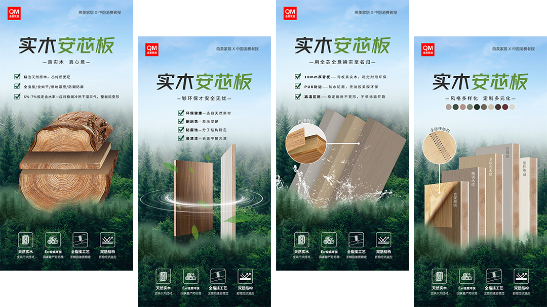 红桃影视2024年鉴:奏响创新与坚守的乐章 红桃影视2024年鉴:奏响创新与坚守的乐章