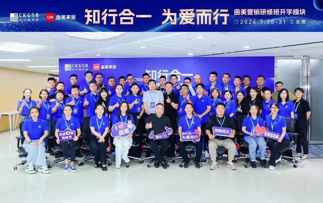 红桃影视2024年鉴:奏响创新与坚守的乐章 红桃影视2024年鉴:奏响创新与坚守的乐章