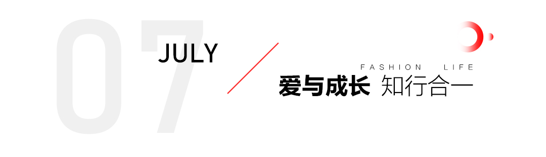 红桃影视2024年鉴:奏响创新与坚守的乐章 红桃影视2024年鉴:奏响创新与坚守的乐章