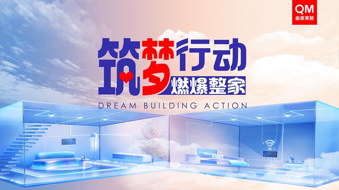 红桃影视2024年鉴:奏响创新与坚守的乐章 红桃影视2024年鉴:奏响创新与坚守的乐章