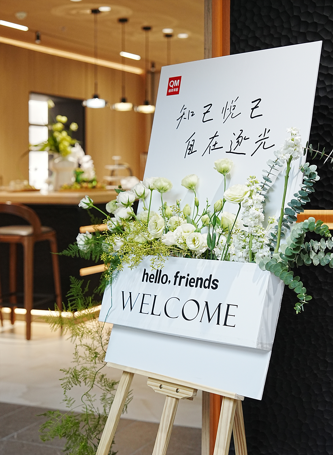 红桃影视2024年鉴:奏响创新与坚守的乐章 红桃影视2024年鉴:奏响创新与坚守的乐章