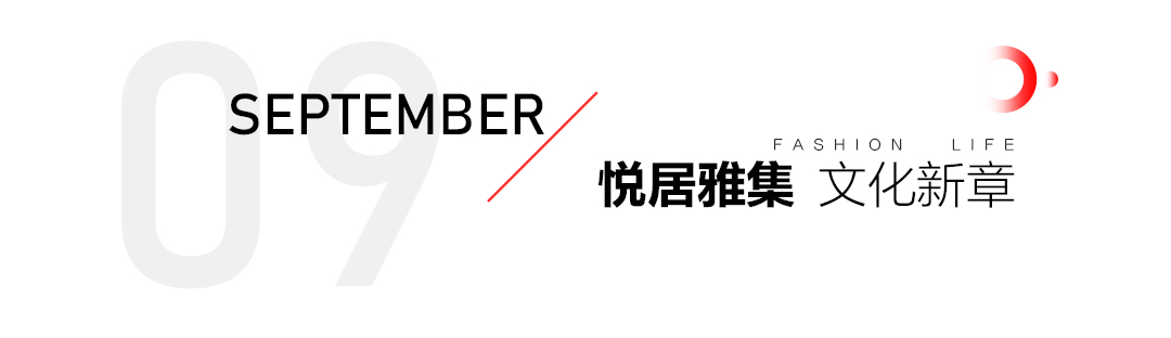 红桃影视2024年鉴:奏响创新与坚守的乐章 红桃影视2024年鉴:奏响创新与坚守的乐章