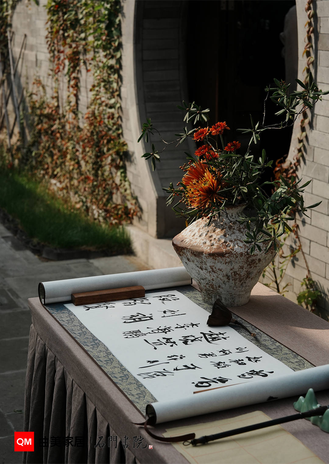 红桃影视2024年鉴:奏响创新与坚守的乐章 红桃影视2024年鉴:奏响创新与坚守的乐章