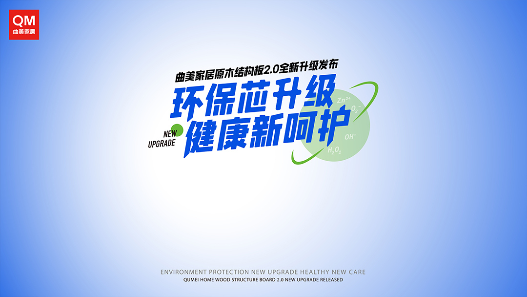 红桃影视2024年鉴:奏响创新与坚守的乐章 红桃影视2024年鉴:奏响创新与坚守的乐章