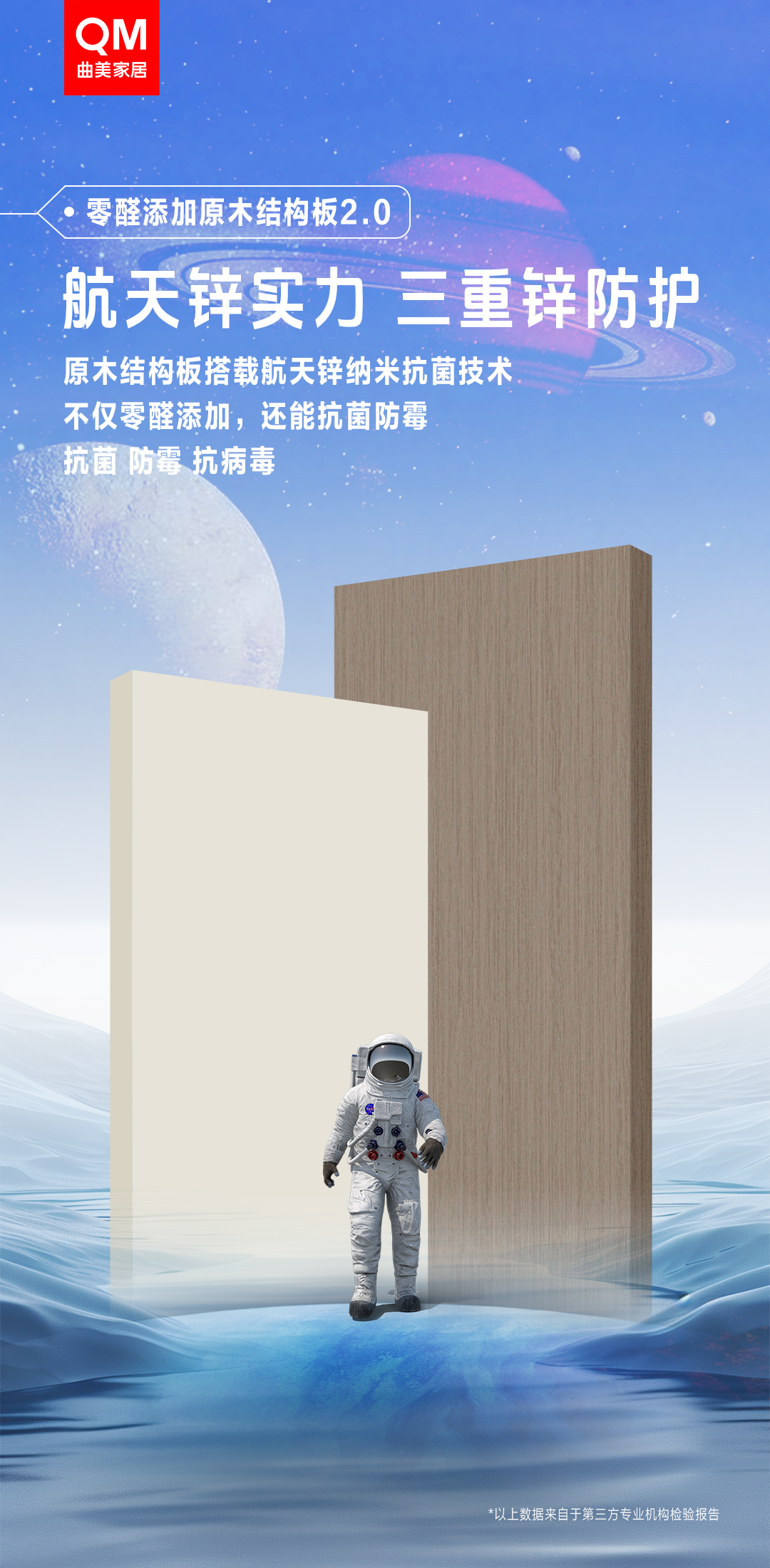 红桃影视2024年鉴:奏响创新与坚守的乐章 红桃影视2024年鉴:奏响创新与坚守的乐章